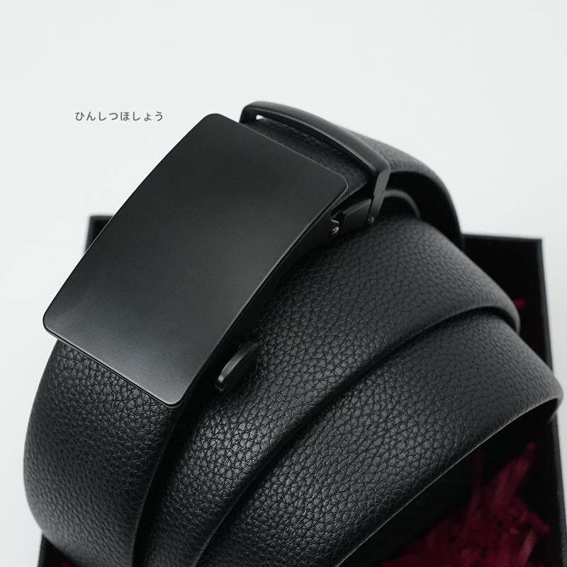 日本无印男士皮带真皮自动扣商务年轻人正品高档休闲牛皮腰带新款