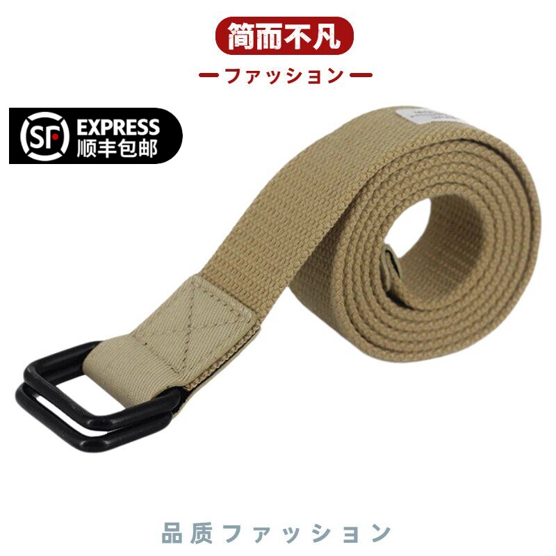 日本男女士帆布腰带双环扣年轻人学生工装风方扣皮带2026新款裤带