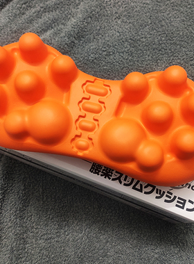 日本颈椎按摩器富贵包牵引器矫正枕头指压缓解颈肩腰椎部酸痛靠垫