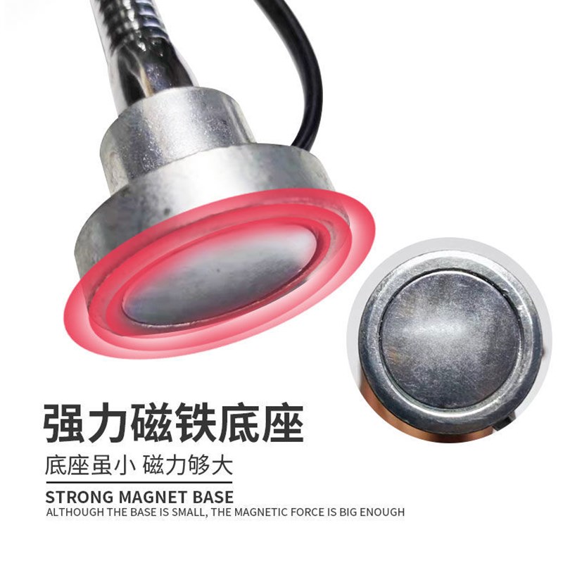 精品强磁LED机床工作灯自带变压器220V变36V低压冲床工业台灯可过 - 图2