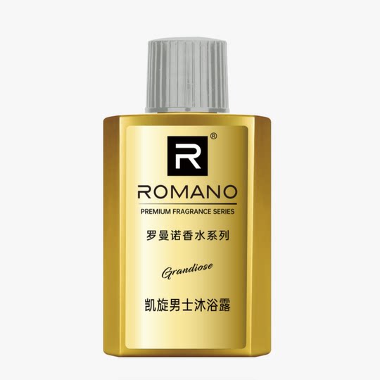 Romano Style Shower Gel Portable Travel Small Specifications Long-lasting Fragrance Triumph Men's Fragrance 50g