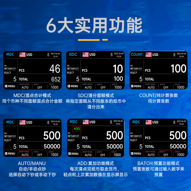 图5