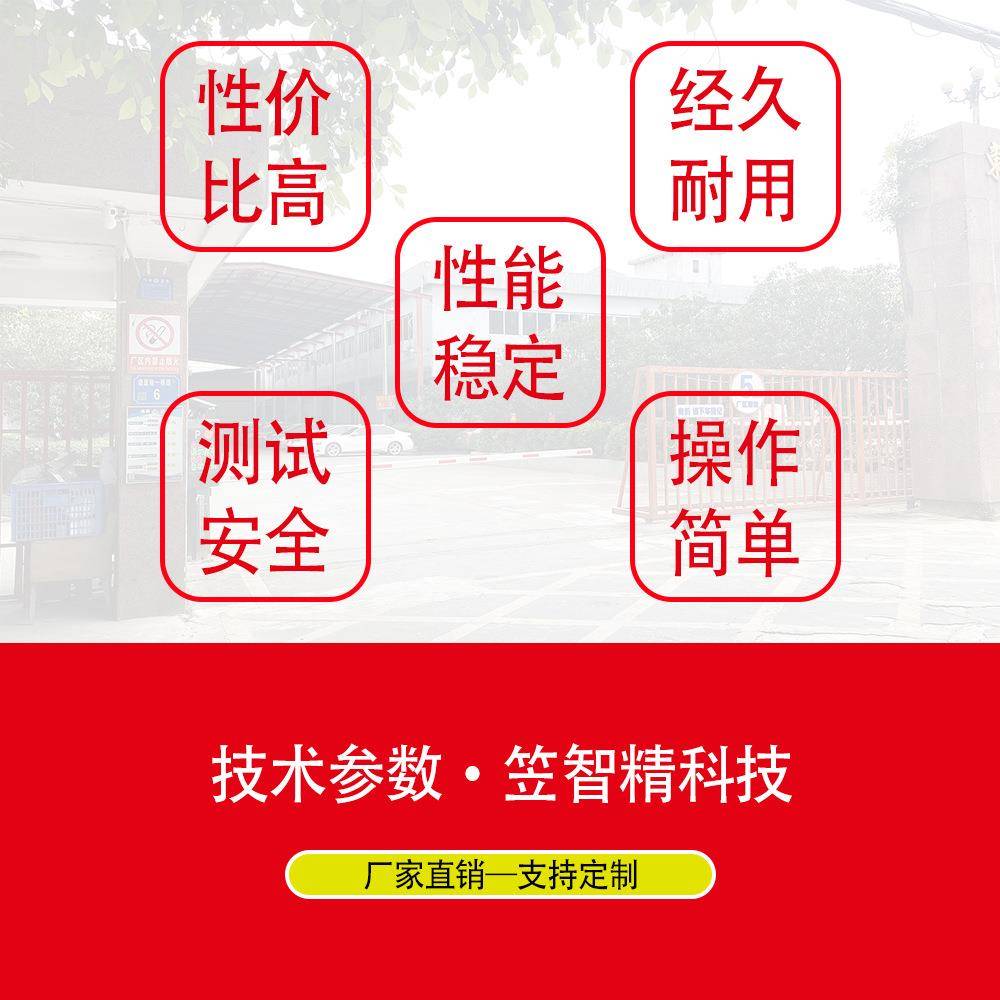 两轮电摩底盘测试机电动摩托车底盘试验机加速性能高车速测试仪 - 图2