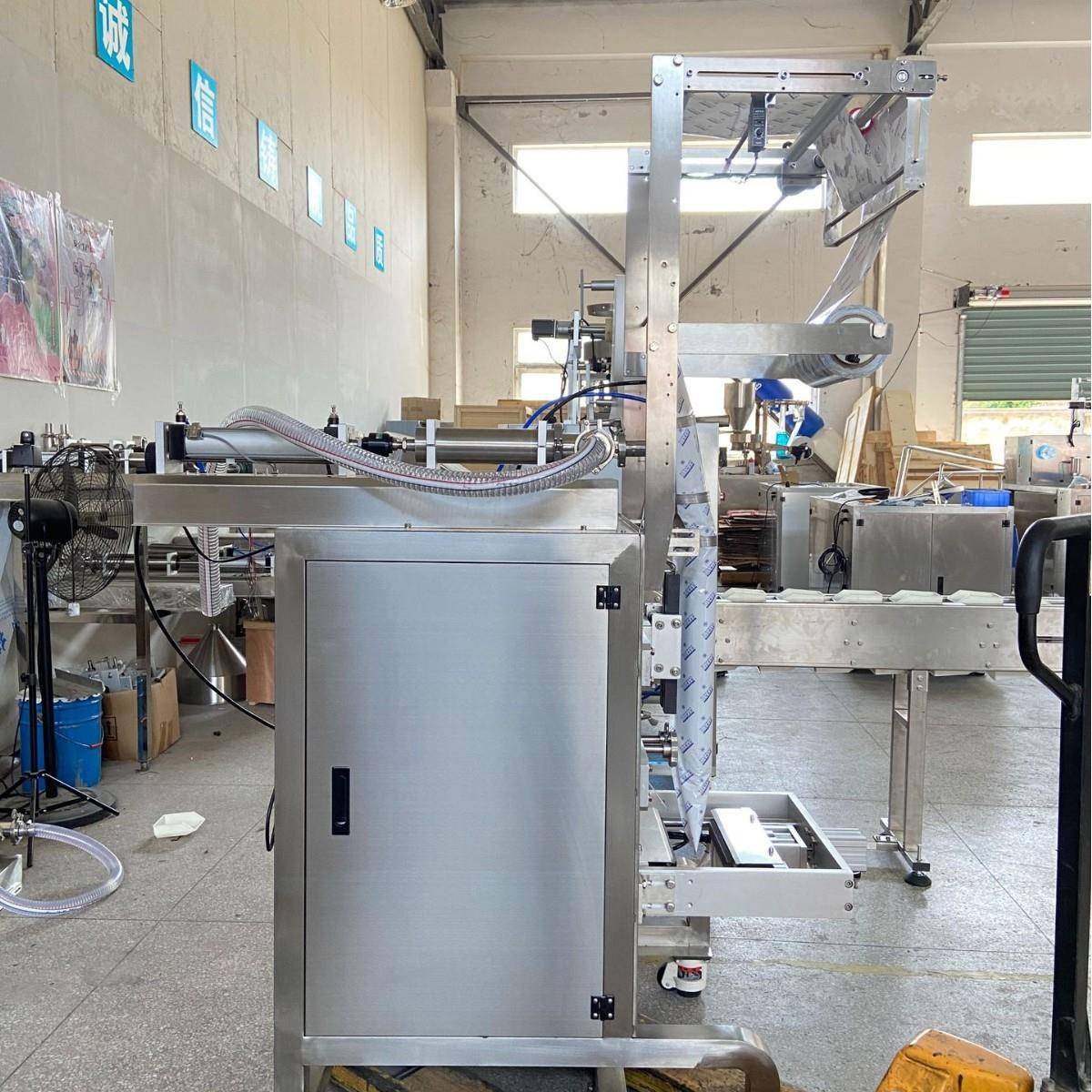 全自动生物冰袋包装机冰袋灌装机生鲜电商冷链冰袋保鲜冰袋包装机,淘宝优惠券,粉丝福利购,淘宝优惠卷