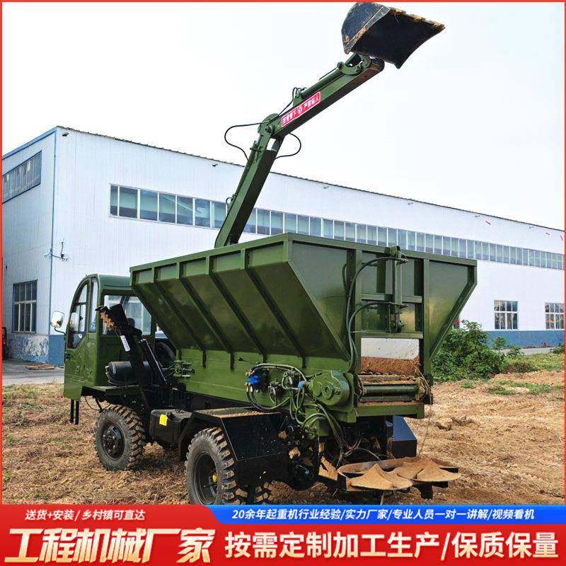 农场果园施肥机器挖坑车两驱四驱四不像随车挖加装撒粪机,淘宝优惠券,粉丝福利购,淘宝优惠卷