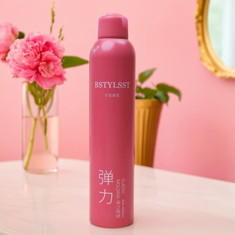 造型泡沫发蜡卷发保湿护卷蓬松软定型干胶法式烫羊毛卷发廊同款,淘宝优惠券,粉丝福利购,淘宝优惠卷