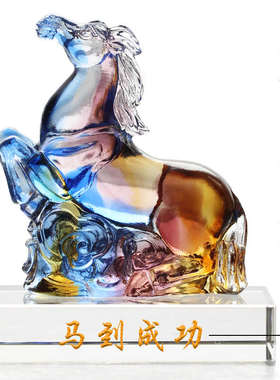 古法琉璃十二生肖摆件12生肖全套属相猪牛虎鸡马居家摆设工艺品