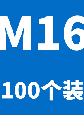 GB894外卡轴用弹性C型扣环轴用C型卡簧卡环M6M7M8M9M10M12M13--M2