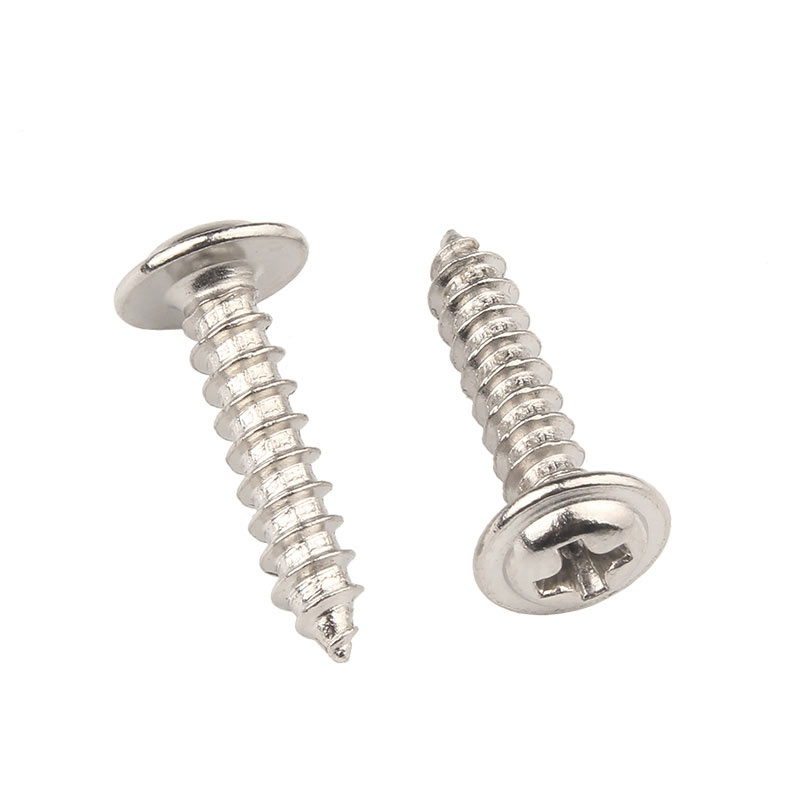 铁镀镍十字圆头带垫片自攻螺丝钉盘头尖尾螺钉DM2/M2.3/M3/M3.5/M - 图3