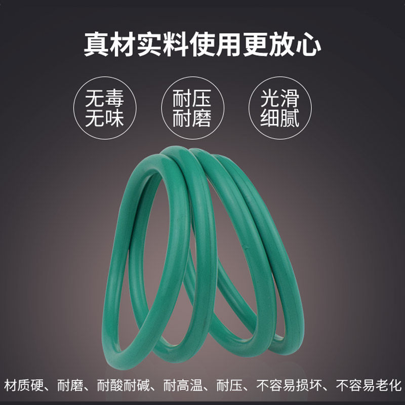 氟胶 O型圈 线径2.0外径60 63 64 65 70 75 78 80 85 9W0 95 100 - 图0