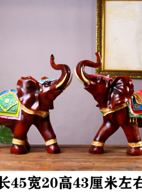 泰式大象摆件一对招财中式开业礼品客厅会所酒店办公室工艺装饰品
