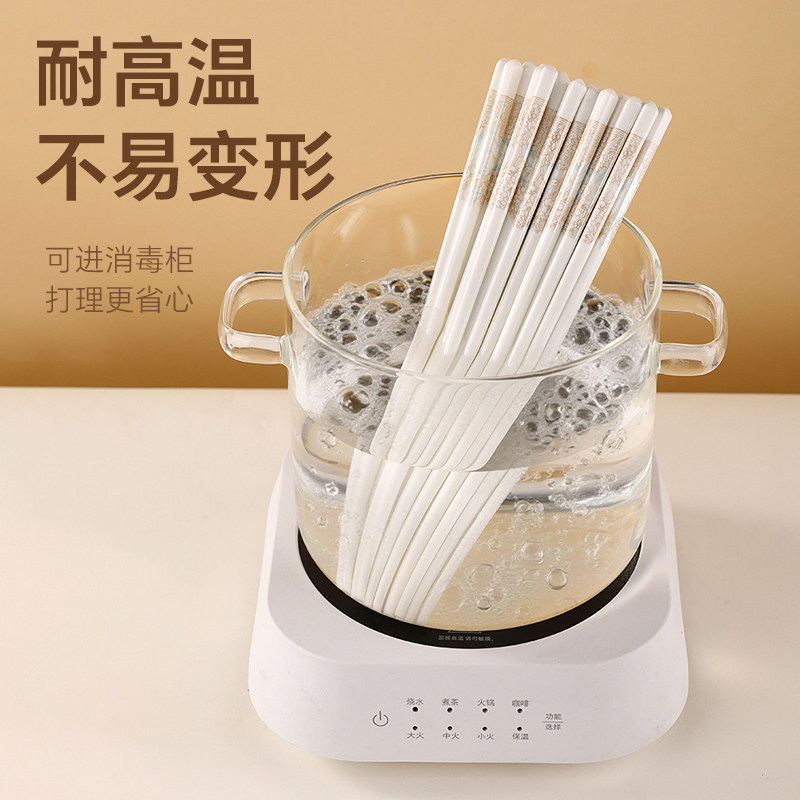 陶瓷筷子家用抗菌防滑耐高温防霉高档景德镇陶瓷筷子10双正品餐具