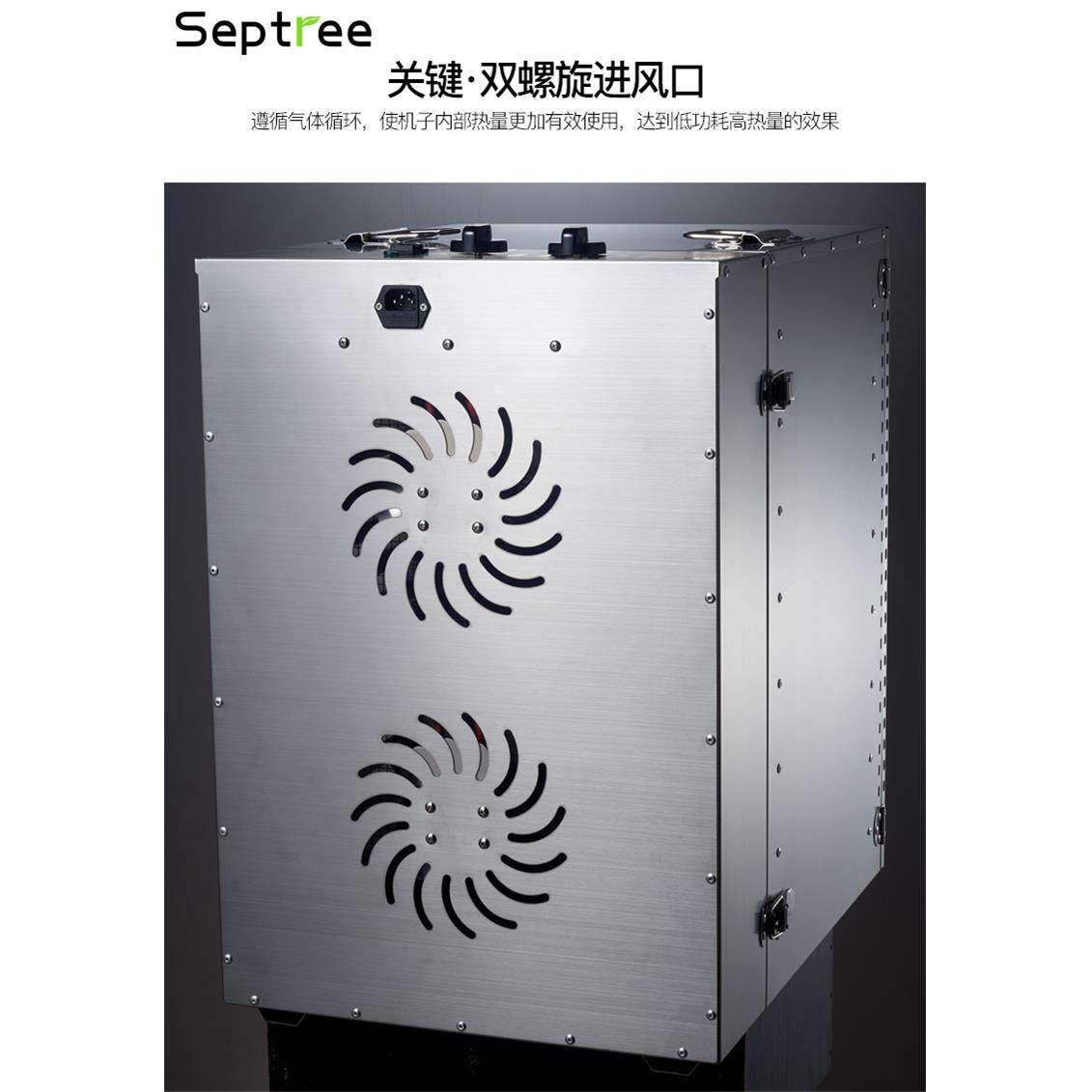 Xinchi Commercial Dried Fruit Machine Fruit Tea Dryer Food Commercial Medicinal Beef Food Dehydration Air Drying Machine Case