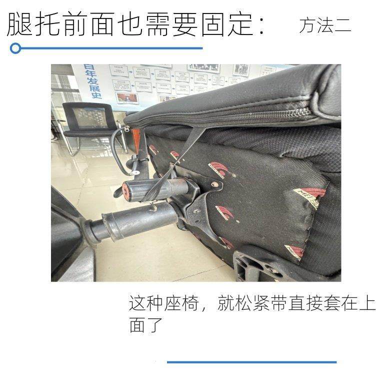 椅子加长延伸 久坐大腿支撑 办公椅腿支撑腿托 各类座椅,淘宝优惠券,粉丝福利购,淘宝优惠卷