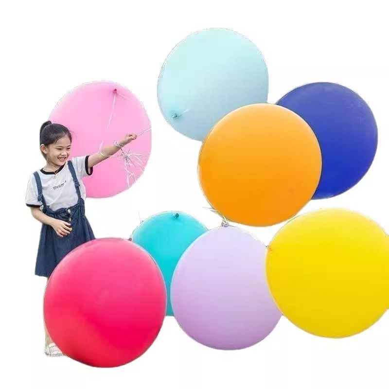 【下单立减50】18寸气球儿童户外大气球加厚防爆特大气球_G,淘宝优惠券,粉丝福利购,淘宝优惠卷
