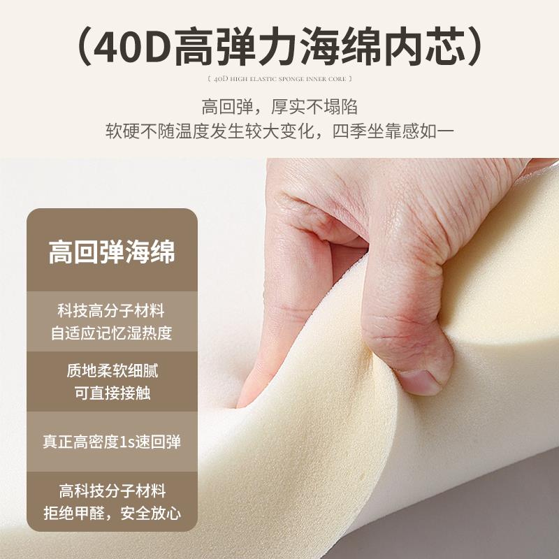 床头靠垫软包靠背猫爪布背靠垫大卧室靠枕床头罩榻榻米自粘可拆洗 - 图1