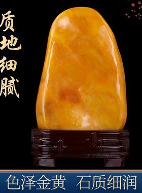 黄蜡石原石摆件黄龙玉天然奇石招财观赏客厅玄关办公室乔迁靠山石