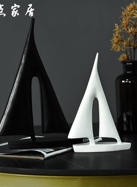 北欧现代简约帆船摆件创意一帆风顺船工艺品客厅办公室桌面装饰品