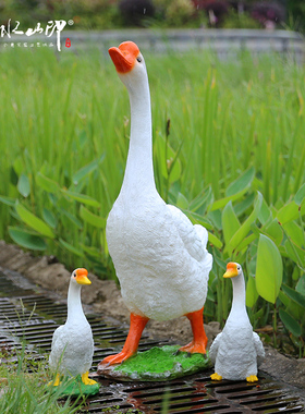 仿真鹅雕塑田园风玻璃钢摆件乡村庭院子农家乐装饰户外公园林景观
