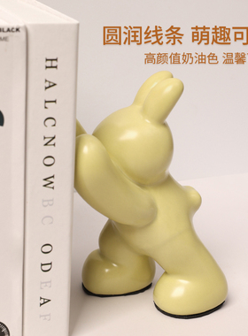 现代创意兔子陶瓷书挡摆件书房书柜书靠装饰品卧室办公室书架书立