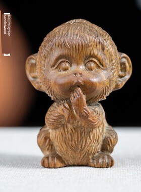 自然绿色檀香雕刻十二生肖猴饰品创意桌面装饰木制文化玩具工艺品