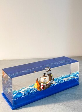 万里阳光号海贼游轮流体漂流瓶桌面摆件桑尼号毕业礼物乘风破浪