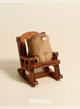 创意生肖木雕小羊摇椅摆件电脑桌面解压治愈可爱装饰生日礼物女生