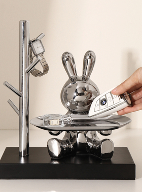 创意入户鞋柜玄关兔子钥匙收纳摆件现代家居客厅电视柜桌面装饰品