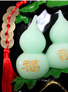招财葫芦摆件玉白菜摆设客厅办公室桌面风水装饰品送乔迁开业礼品