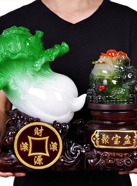 招财玉白菜金蟾摆件大号 聚宝盆工艺礼品 店铺开业收银台吧台摆设