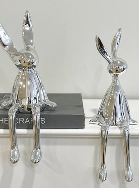现代简约银色电镀小兔子装饰摆件轻奢风家居桌面饰品乔迁新居高级