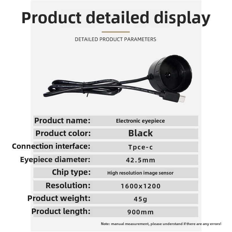 20-48mm望远镜电子目镜高倍高清单筒42.5mm观鸟镜连拍照录像 - 图2