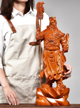 红实木质木头雕刻关公关二爷武财神像摆件家居镇宅招财装饰工艺品