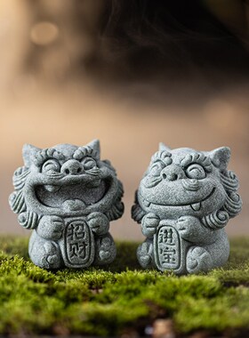 国潮风石狮子一对小号风狮爷桌面吉祥物茶宠摆件创意盆栽鱼缸装饰