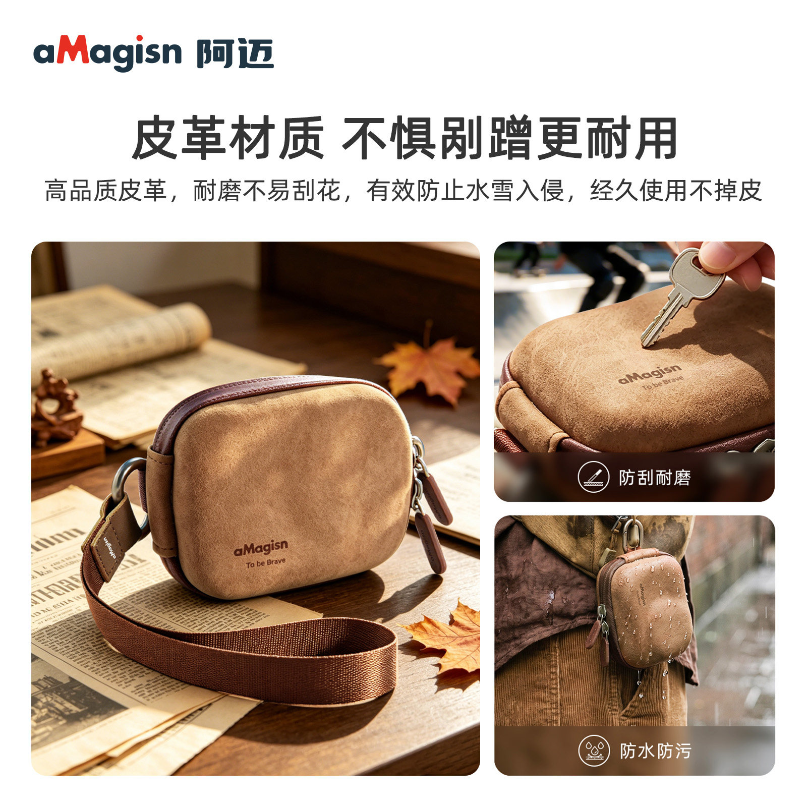 AMagisn Action Camera Mini Storage Bag
