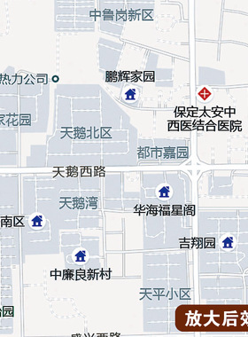 2025新款保定市区地图定制全国办公室挂图省市地图高清打印电子版