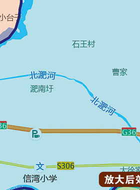 2025新款蚌埠市地图定制全国办公室挂图省市地图高清打印电子版