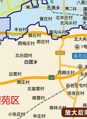 2025新款保定市地图定制全国办公室挂图省市地图高清打印电子版