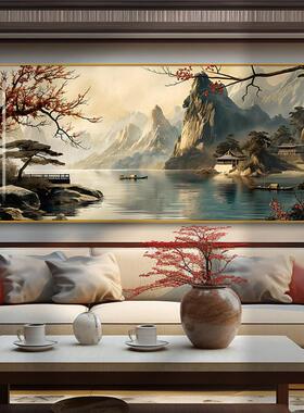 山水画客厅装饰画沙发背景墙挂画背有靠山公室壁画新中式风景画