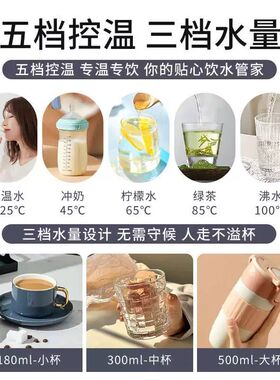 诺华清源炫彩大屏管线机壁挂式家用直饮机即热式饮水机速热开水机