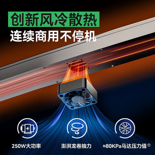 美吉斯MS4005不挑袋真空封口机装全自动抽气平面光滑袋商通用40CM - 图2