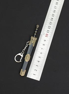 迷你古代名剑12厘米秦王剑金属兵器摆件勾践剑模型玩具钥匙扣挂件