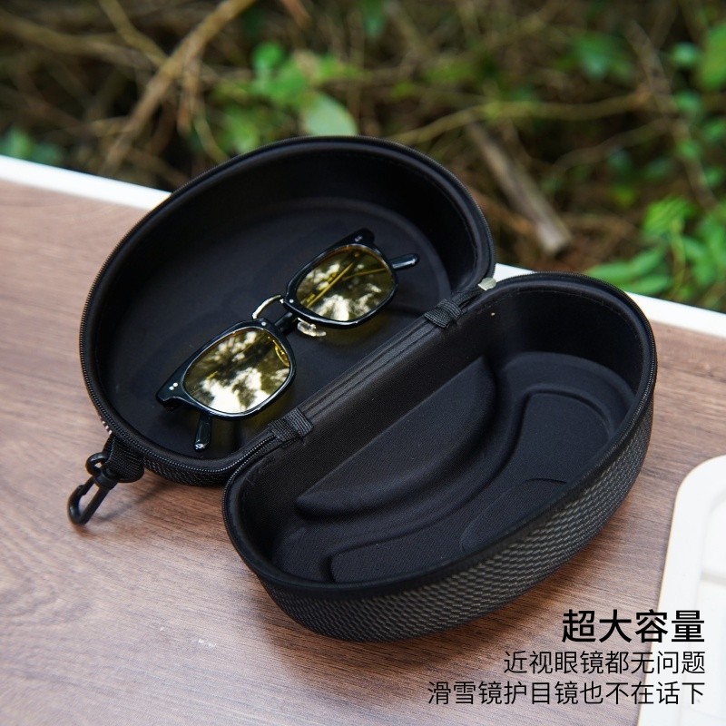 大号镜盒风镜滑雪镜眼罩护目镜滑雪眼镜盒拉链包布袋潜水眼镜盒子,淘宝优惠券,粉丝福利购,淘宝优惠卷