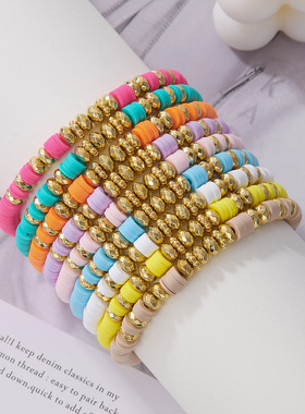 波西米亚9条手链套装夏日海滩金色CCB软陶片手链朋友礼物手链组合