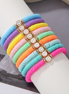 亚马逊热销波西米亚风彩色软陶堆叠手链套装夏季滴油白色笑脸手饰