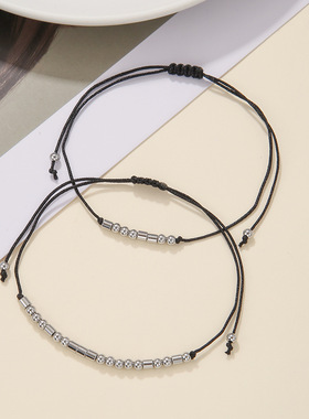 亚马逊热销亲子手链Family姐妹朋友编织不锈钢珠手链摩斯密码手链