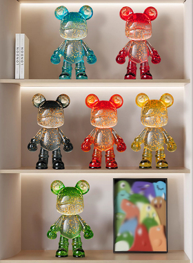 透明高级感暴力熊酷酷熊摆件客厅玄关柜电视柜酒柜高档轻奢装饰品