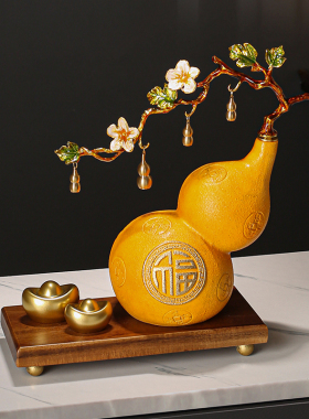 福禄如意新中式葫芦摆件
