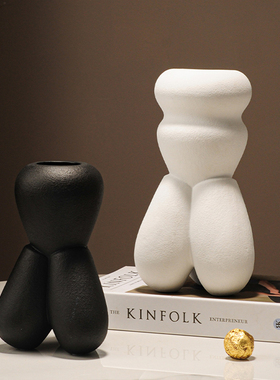 现代简约北欧风抽象陶艺花瓶摆件