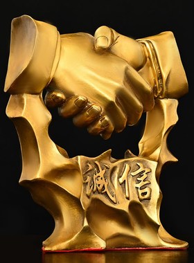 纯铜合作共赢握手摆件 商务工艺礼品 办公室酒店公司乔迁开业送礼
